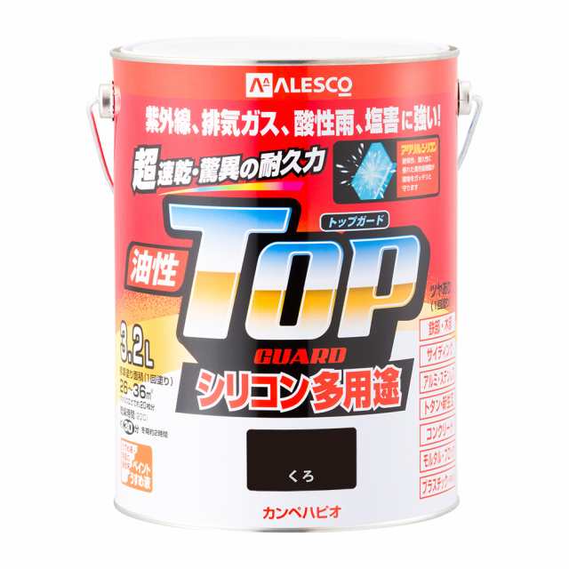 カンペハピオ 00017640021032 油性トップガード 3.2L(くろ)Kanpe Hapio[カンペ00017640021032] 返品種別Bの通販は