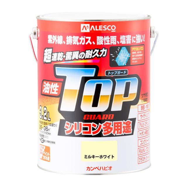 カンペハピオ 00017640511032 油性トップガード 3.2L(ミルキーホワイト)Kanpe Hapio[カンペ00017640511032] 返品種別Bの通販は 7,040円