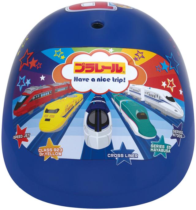 スケーター コドモヘルメツト-プラレ-ル 自転車用こどもヘルメット【48〜52cm】(プラレール)Skater[コドモヘルメツトプラレル] 返品種別Bの通販は 6,050円