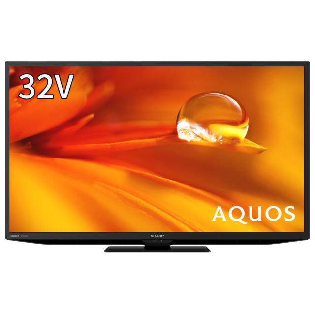 シャープ 32型地上・BS・110度CSデジタル ハイビジョンLED液晶テレビ 
