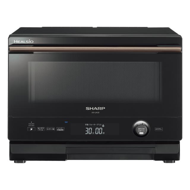 シャープ AX-UA30-B スチームオーブンレンジ 22L ブラック系SHARP 
