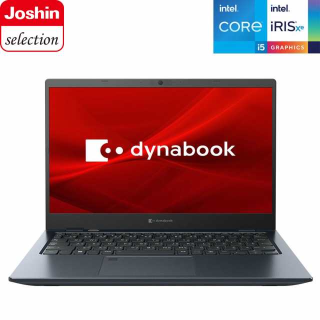 Dynabook（ダイナブック） P1S5VJBL ノートパソコン  GS5【Joshinオリジナル】(13.3型/Windows11/Office2021/Core i5  1240P/メモリ8GB/SSD512GB)オニキスブルーDynabook ダイナブック(P1S5VPBL)[P1S5VJBL]  返品種別Aの通販はau PAY マーケット - Joshin web 家電・PC ...