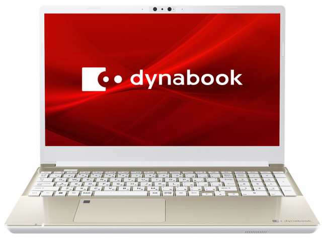 Dynabook（ダイナブック） P1E8WJBG 15.6型ノートパソコン dynabook E8（Core i7/ メモリ 16GB/ 1TB  SSD/ DVDドライブ/ Officeあり）- サの通販はau PAY マーケット - Joshin web 家電・PC・ホビー専門店 | au  PAY マーケット－通販サイト