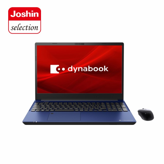Dynabook|ダイナブック P1E8XJBL ノートパソコン E8【Joshin Dynabook|ダイナブック P1E8XJBL ノートパソコン E8【Joshin