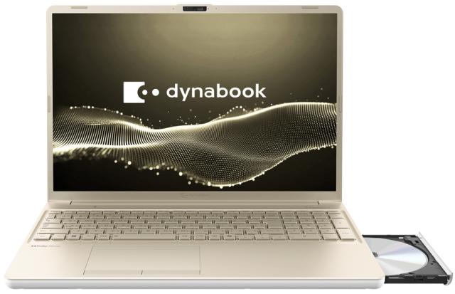 Dynabook（ダイナブック） P1T6YPEG ノートパソコン T6(16型/Windows11/Office2024/Core i7 1355U/メモリ16GB/SSD512GB/DVD)アッシュゴールドDynabook ダイナブック[P1T6YPEG] 返品種別Aの通販は
