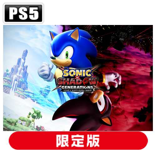 【Joshinオリジナル特典付】【PS5】ソニック × シャドウ ジェネレーションズ：コレクターズエディション 返品種別B