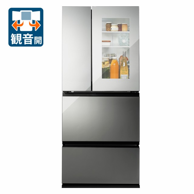 br>冷蔵庫・冷凍庫・ワインセラー（サイズ大型・171L以上） 指定