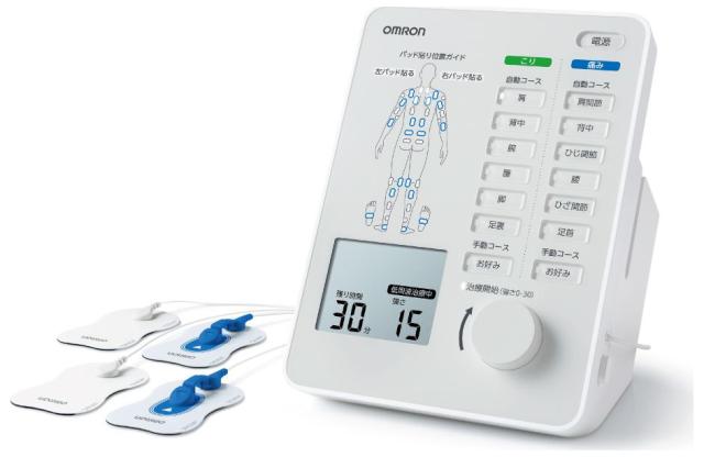 オムロン HV-F5300 電気治療器（シルバー）OMRON[HVF5300] 返品種別Aの通販は