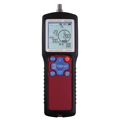 DXアンテナ LC60WS 4K・8K対応レベルチェッカー[LC60WS] 返品種別A