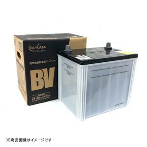 GSユアサ BV-85D26L-N 国産車バッテリー BVシリーズ【他商品との同時購入不可】GS YUASA[BV85D26LN] 返品種別B