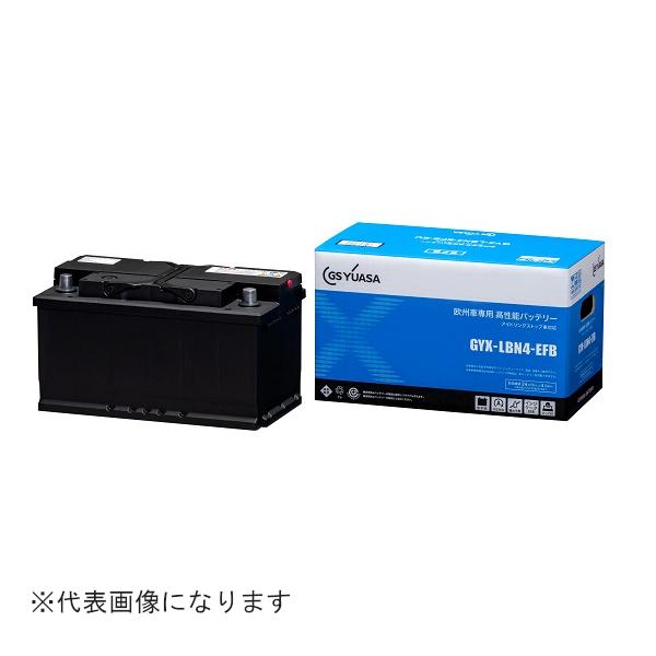中古品】TOMIX Nゲージ 98925 [限定]N700 8000系山陽・九州