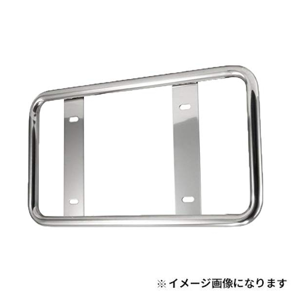 ジェットイノウエ 501182 丸パイプナンバープレート 大型用[501182] 返品種別Bの通販は