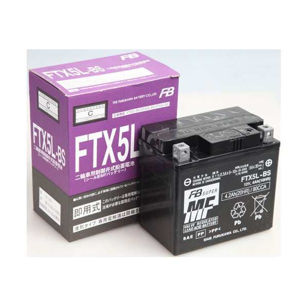 古河電池 FURUKAWA BATTERYバイク用バッテリーFTX7L-BS主な互換品番 ：YTX7L-BS・GTX7L-BS・DTX7L-BS・NBC7L-BS・RBTX7L-BS