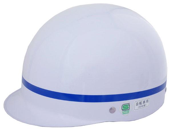 キャプテンスタッグ 自転車用ヘルメット【対象サイズ：58〜60cm】（L・青） Y-6705返品種別Bの通販は 6,480円