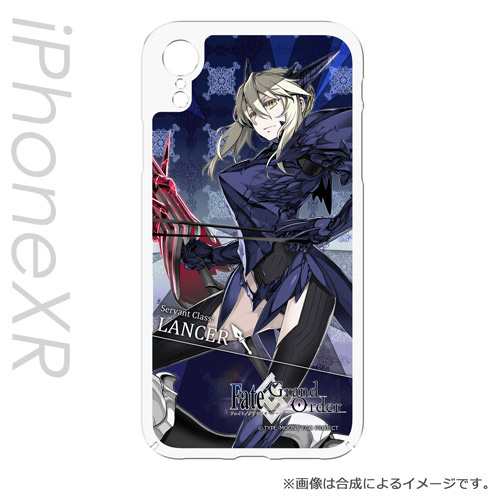 ハクバ Iphone Xr 用 ハードケース Fate Grand Order アルトリア ペンドラゴン 槍オルタ Pcm Ipxr2311 返品種別a の通販はau Pay マーケット Joshin Web 家電 Pc ホビー専門店