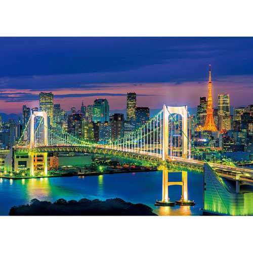 エポック社 日本の風景 お台場の夜景 東京 216スモールピースジグソーパズル 返品種別b の通販はau Pay マーケット Joshin Web 家電 Pc ホビー専門店