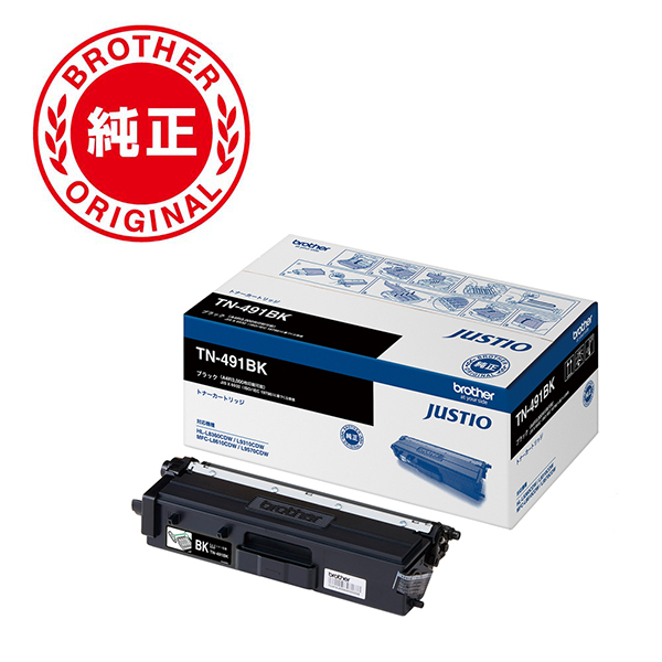 ブラザー TN-491BK ［純正］ トナーカートリッジ （ブラック）brother[TN491BK] 返品種別Aの通販は 7,762円