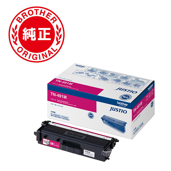 ブラザー TN-491M ［純正］ トナーカートリッジ （マゼンタ）brother[TN491M] 返品種別Aの通販は 8,470円