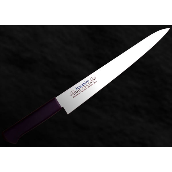 マサヒロ #13918 正広作 MV-P 牛刀 筋引包丁正広 牛刀 MV-P牛刀シリーズ[13918] 返品種別Aの通販は