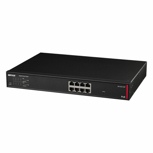 BUFFALO （バッファロー） BS-GS2108P スイッチングハブ 8ポート(全ポートAuto-MDIX機能搭載)[BSGS2108P] 返品種別A