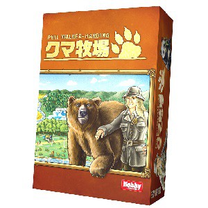 ホビージャパン 再生産 クマ牧場 日本語版ボードゲーム 返品種別b の通販はau Pay マーケット Joshin Web 家電 Pc ホビー専門店