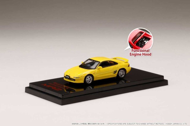 ホビージャパン 1/64 トヨタ MR2 (SW20) GT-S カスタムバージョン スーパーブライトイエロー【HJ641045CY】ミニカー  返品種別Bの通販はau PAY マーケット - Joshin web 家電・PC・ホビー専門店