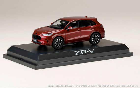 ホビージャパン 1/43 ホンダ ZR-V e:HEV プレミアムクリスタルガーネット・メタリック【HJ431005RM】ミニカー  返品種別Bの通販はau PAY マーケット - Joshin web 家電・PC・ホビー専門店 | au PAY マーケット－通販サイト