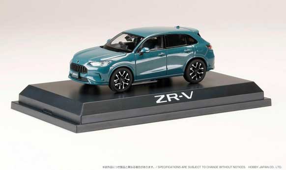 ホビージャパン 1/43 ホンダ ZR-V e:HEV ノルディックフォレスト・パール【HJ431005GF】ミニカー 返品種別Bの通販はau PAY  マーケット - Joshin web 家電・PC・ホビー専門店 | au PAY マーケット－通販サイト