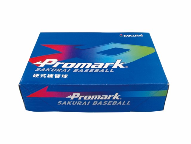 サクライ貿易 BB-941 硬式野球練習球 12球入りPROMARK プロマーク[BB941サクライ] 返品種別A