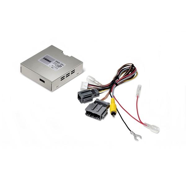 パイオニア KK-H102GA ステアリング連動バックガイド線表示アダプターホンダ車用carrozzeria(カロッツェリア)[KKH102GA] 返品種別Aの通販は