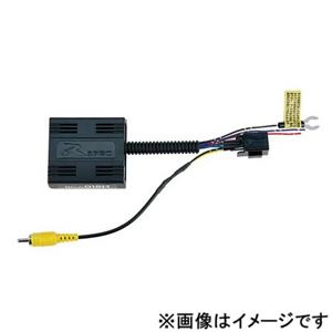 データシステム MCA036T トヨタ車用マルチカメラ接続アダプターData system[MCA036T] 返品種別B 6,150円