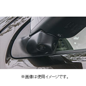 データシステム SCK-40C3W 日産車用車種別サイドツインカメラキットData system[SCK40C3Wデタシステム] 返品種別B