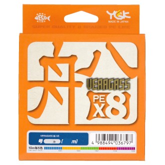 よつあみ ヴェラガス Pe 船 X8 300m 3号 50lb Ygk 船用 Peライン ヴェラガス Pe 船 X8 300m 3ゴウ 返品種別a の通販はau Pay マーケット Joshin Web 家電 Pc ホビー専門店