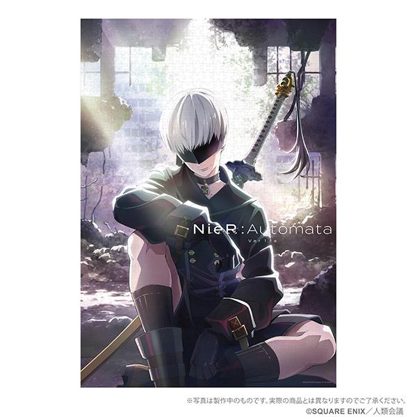 NieR：Automata 1000ピースジグソーパズル〈B〉 [完成品]