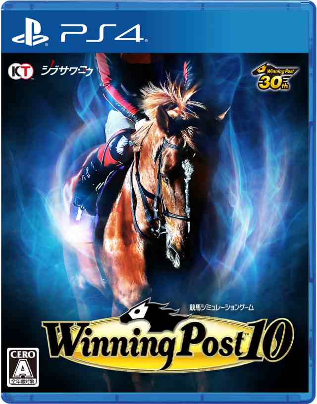 Winning Post10 ウイニングポスト10 通常版 PS4版 tic-guinee.net