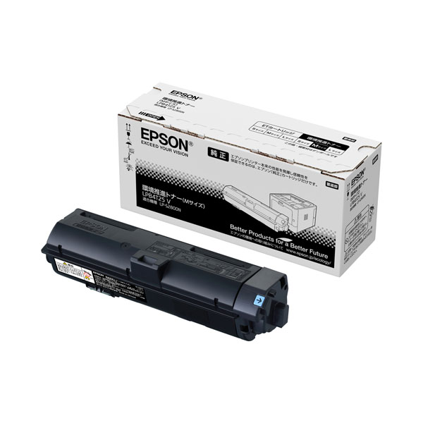 エプソン LPB4T25V ［純正］環境推進トナー（ブラック/Mサイズ）EPSON[LPB4T25V] 返品種別A