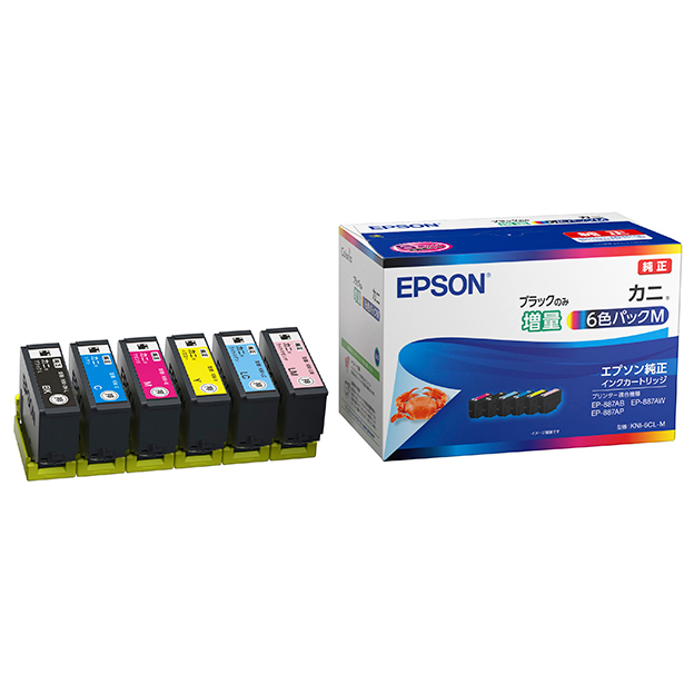 エプソン KNI-6CL-M [純正]インクカートリッジ（6色セット/ブラックのみ増量）EPSON[KNI6CLM] 返品種別A