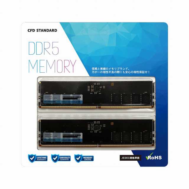 CFD W5U5600CS-16G Standard DDR5-5600 デスクトップ用メモリ 2枚組 16GB[W5U5600CS16G] 返品種別B