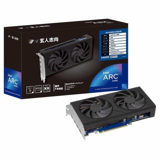 玄人志向 ARA580D6E8GB/DF 玄人志向 AR-A580D6-E8GB/DF / PCI-Express 4.0 グラフィックスボード[ARA580D6E8GBDF] 返品種別B