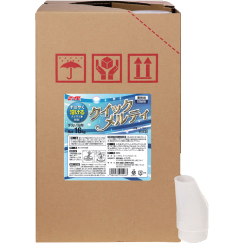 鈴木油脂工業 S-2803 クイックメルティ 16kg手洗い洗剤[S2803スズキユシ] 返品種別Bの通販は
