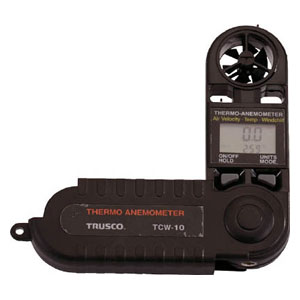 トラスコ中山 TCW10 折りたたみ式風速計[TCW10トラスコ] 返品種別Bの通販はその他花・ガーデン・エクステリア・DIY工具