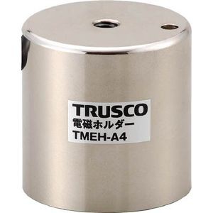 トラスコ中山 TMEH-A9 電磁ホルダー Φ90×H60[TMEHA9トラスコ] 返品種別Bの通販は