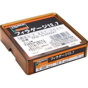 トラスコ中山 TFG-0.005M1 フィラーゲージ　0.005mm厚　12.7mm×1m　ステンレス製フィラーゲージ[TFG0005M1] 返品種別B