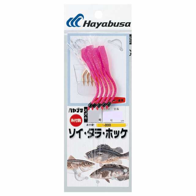 ハヤブサ I-800-16 糸付 ソイ・タラ・ホッケ エサイタピンク バルン巻 I-800 16号HAYABUSA[I80016ハヤブサ] 返品種別Aの通販はau  PAY マーケット - Joshin web 家電・PC・ホビー専門店