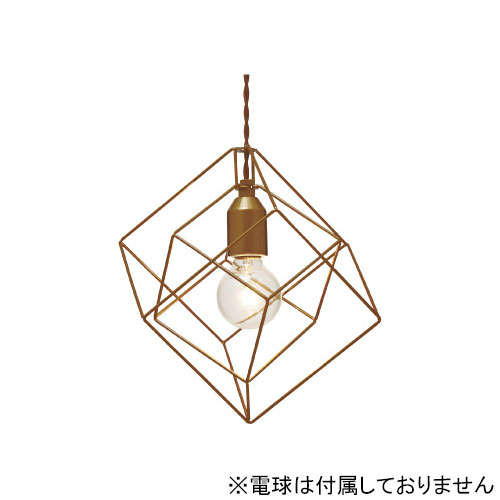 インターフォルム LT-1093SQ ペンダント【コード吊】(本体のみ)INTERFORM BleisL ブレイスL（スクエア）[LT1093SQ] 返品種別A