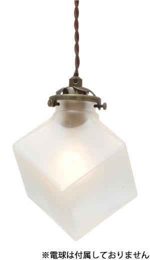 インターフォルム LT-2656FR ペンダント【コード吊】(本体のみ)INTERFORM Quadrato(クアドラト) フロスト[LT2656FR] 返品種別Aの通販は 10,070円