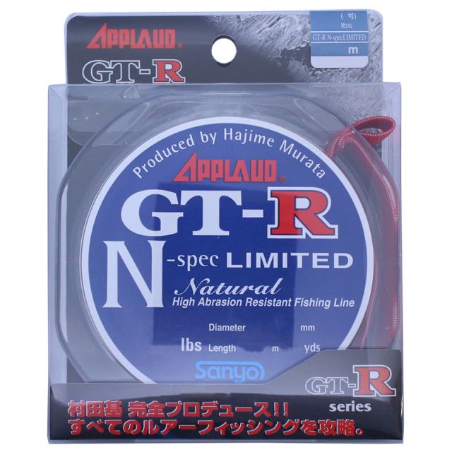 フライマテリアル CAMEX ULTIMA最強ワイヤー 37本撚 50m #36 BK(ブラック)