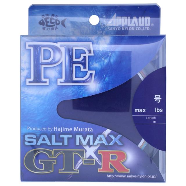 サンヨーナイロン ソルトマックス GT-R PE 300m 10m×5色(8号/112lb.test) ソルトマックス GT-R PE 300m(8ゴウ/112lb)返品種別B 5,000円