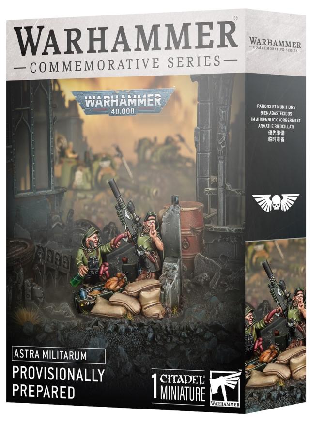 ゲームズワークショップ アストラ・ミリタルム：優先準備ウォーハンマー  返品種別Bの通販は 5,332円