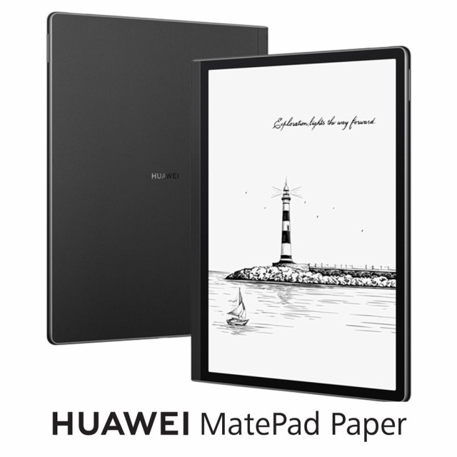 HUAWEI（ファーウェイ） HMW-W09 HUAWEI MatePad Paper（10.3インチ ...